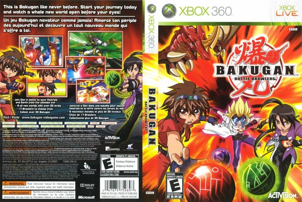Bakugan video game. Бакуган xbox 360. бакуган хбокс 360. bakugan игра хбокс 360. bakugan xbox 360 диск.