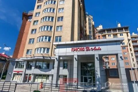 Ул красная 63а