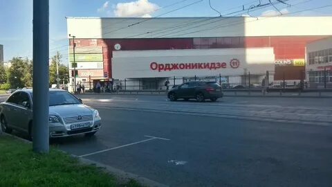 Г подольск ул орджоникидзе