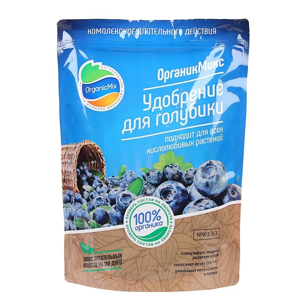 Органик микс для хвойников 850г. Удобрение для голубики органик микс. Органик микс для голубики 850г. Органика для голубики. Удобрение для голубики органик микс.