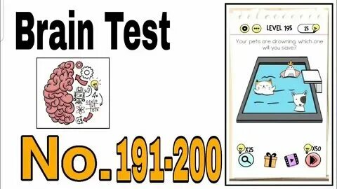 191 уровень игры brain test