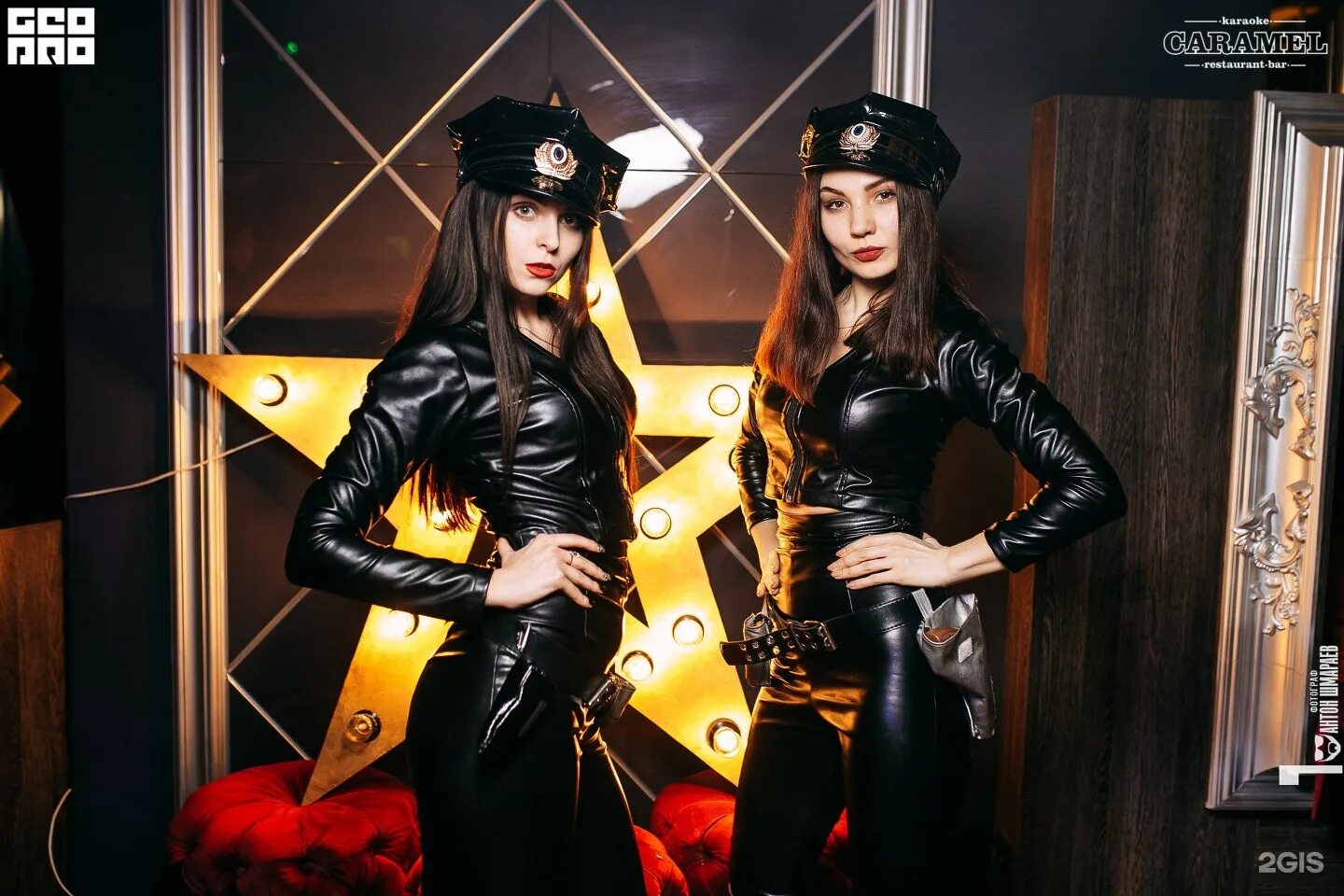 Карамель дериглазова. Caramel Club Курск. Kursk Nightlife. Ночь Курск ночной клуб. Клуб карамель последние фотографии.