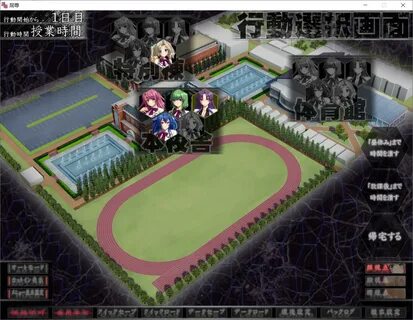 Kutsujoku унижение