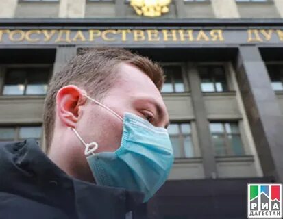 Законопроект об ужесточении