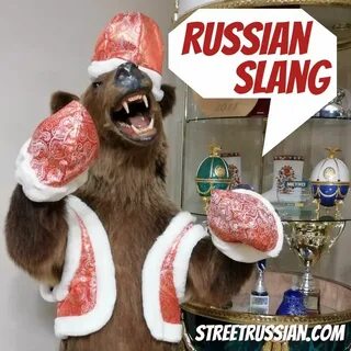 Some russian