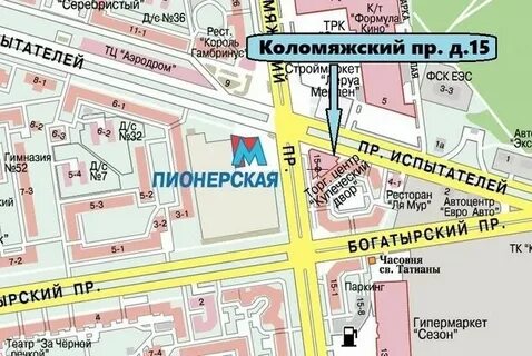 До алмазова как доехать от метро пионерская