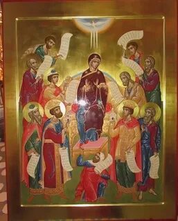 Пресвятая похвала
