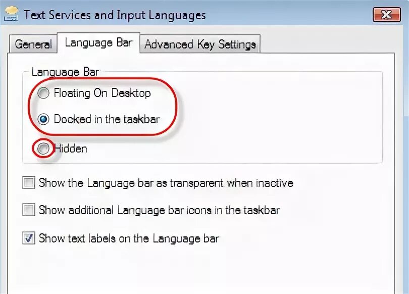 Disappearing language. Language bar. jovi input language add.
