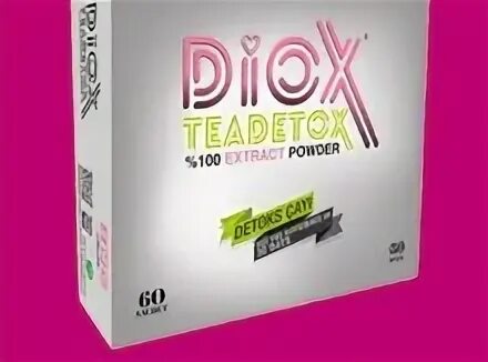 Diox применение