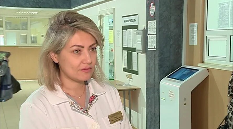 Излучинск. Врачах излучинск. Врачах излучинск. Врачах излучинск. Загс излучинск.