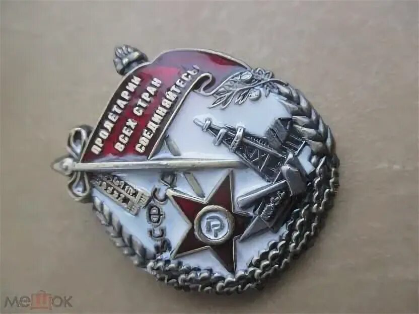 Зсср. Зсср