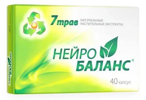 Нейробаланс
