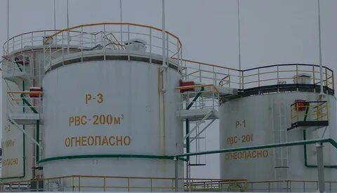 Рвс расшифровка
