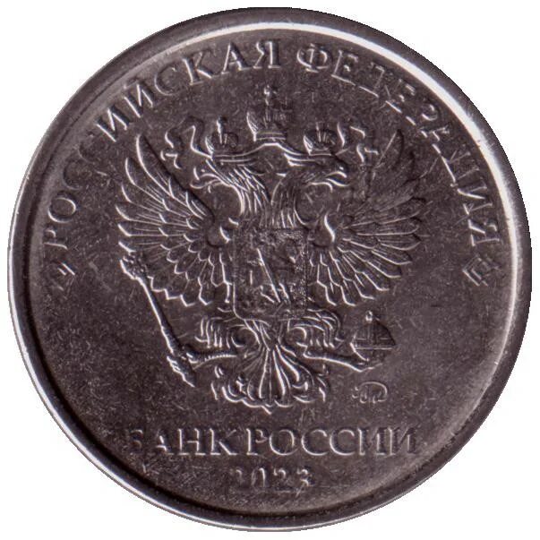 Tl kac ruble