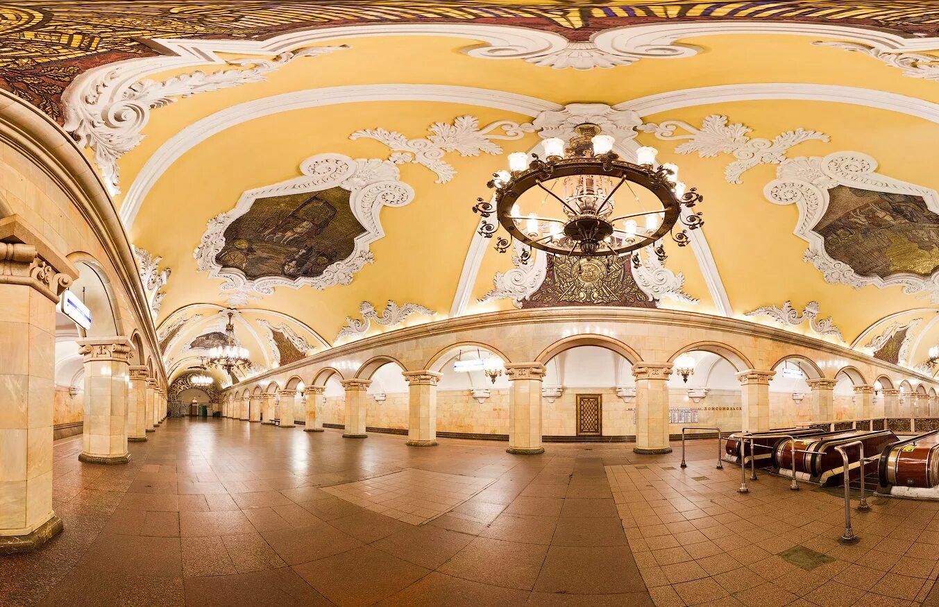 Станция метро вднх москва. Метро москвы станция комсомольская кольцевая. Комсомольская станция до вднх. Схема метро москвы вднх. Московский метрополитен станция вднх.