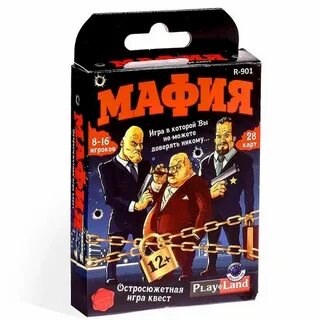 Детская мафия игра настольная