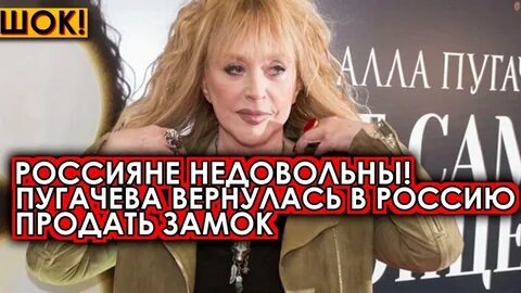 Найдя чужую вещь она немедленно возвращается