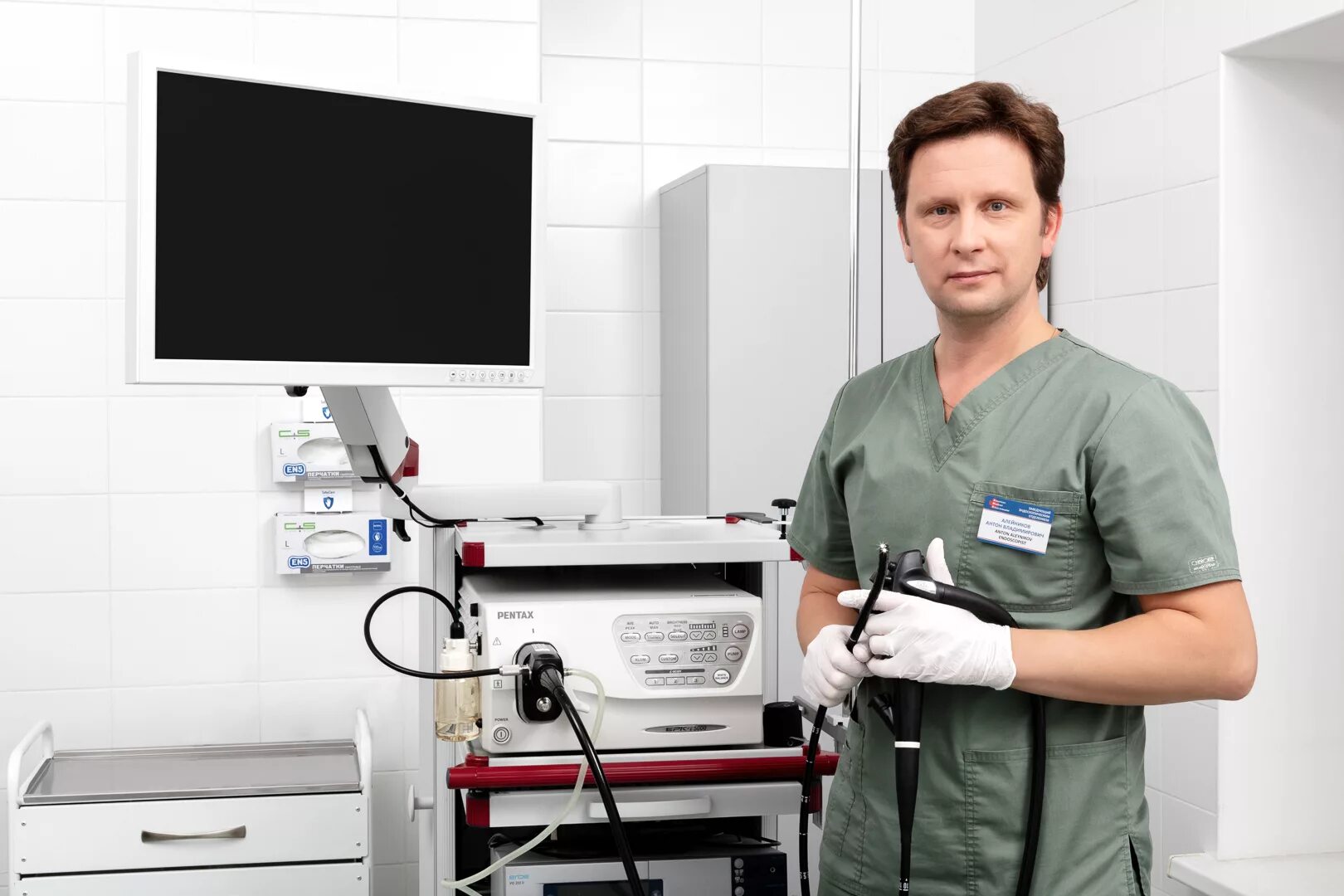 Эндоскопическое исследование ветеринария. Эндоскопия в санкт петербурге. Эндоскопия в санкт петербурге. Клиническая эндоскопия. Эндоскопия в санкт петербурге.