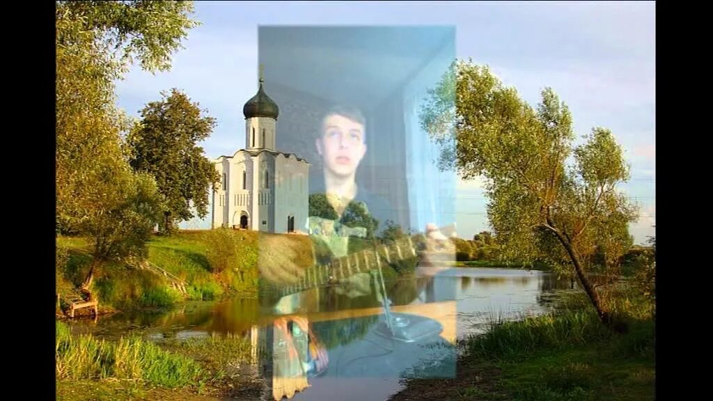 Отчий дом церковь