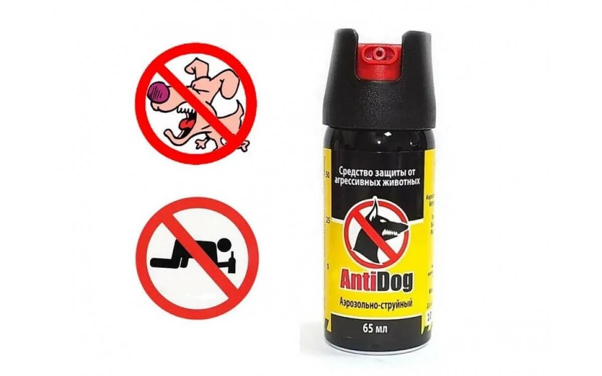 Перцовый баллончик для самообороны и собак. Газовый баллон антидог black. Газовый баллон от собак. Перцовый баллончик шпага против собак. Перцовый баллончик действует на собак.