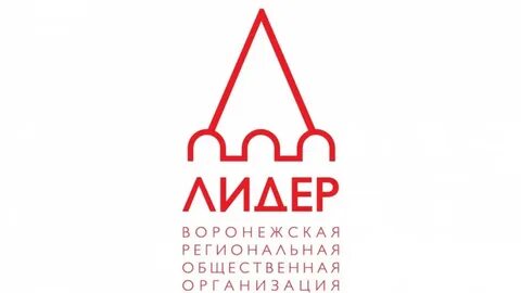 Роо лидер
