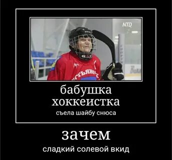 Вкида