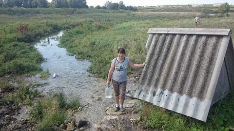 Погода село белые ключи