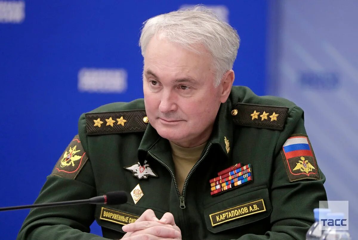 Генералитет