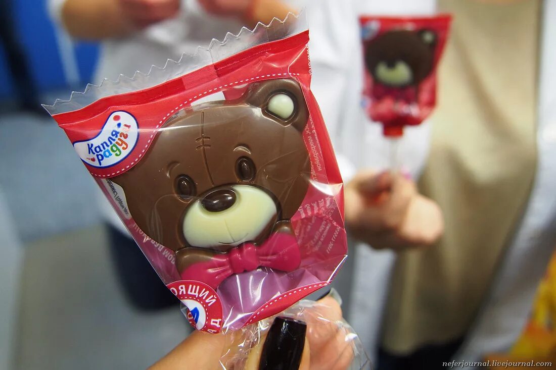 ореховая компания климовск. ореховая компания для фотошопа. ореховая компания. орехи логотип. московская ореховая компания интернет магазин.