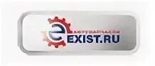 Exist pl