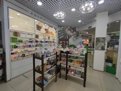 Магазины продам смоленск
