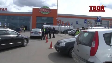 Пушкинский парковка