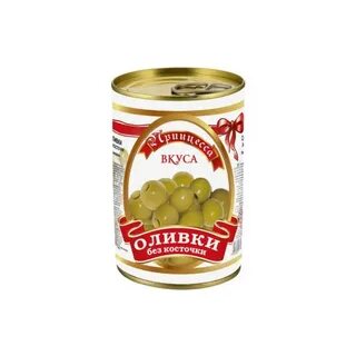 Оливки с косточкой