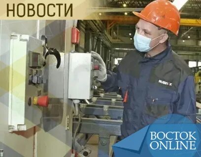 Ногинск электросталь 20