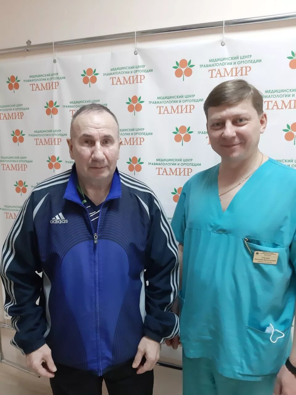 Европейский центр ортопедии и терапии. Медцентр ортопедии. Медцентр ортопедии. Клиника ортопедии и травматологии волгоград. Медцентр ортопедии.