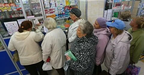Лекарство на очередь