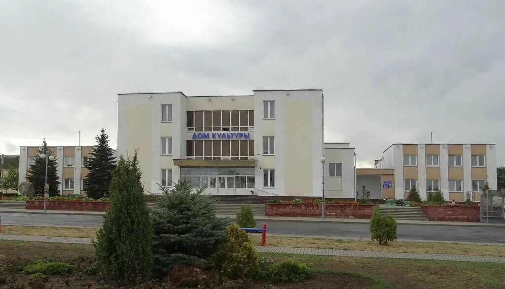 Дворец культуры г. Дк гук. Минск самохваловичи улица агрогородок дом культуры. Дк гук. Дк гук.
