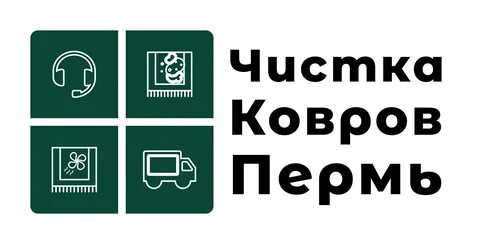 Химчистка ковров от кошачьей мочи - поможет ли?
