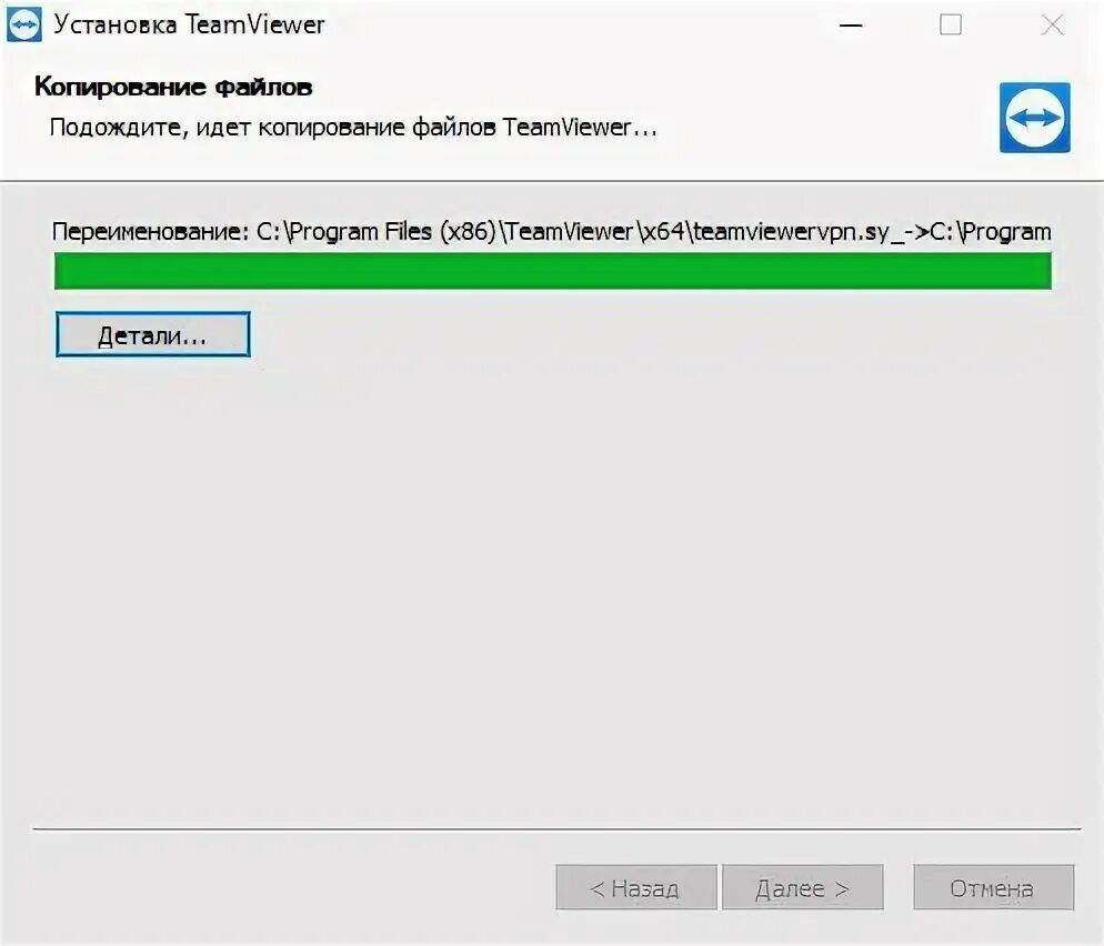 Как установить exe на андроид. Как открыть файл exe на телефоне.