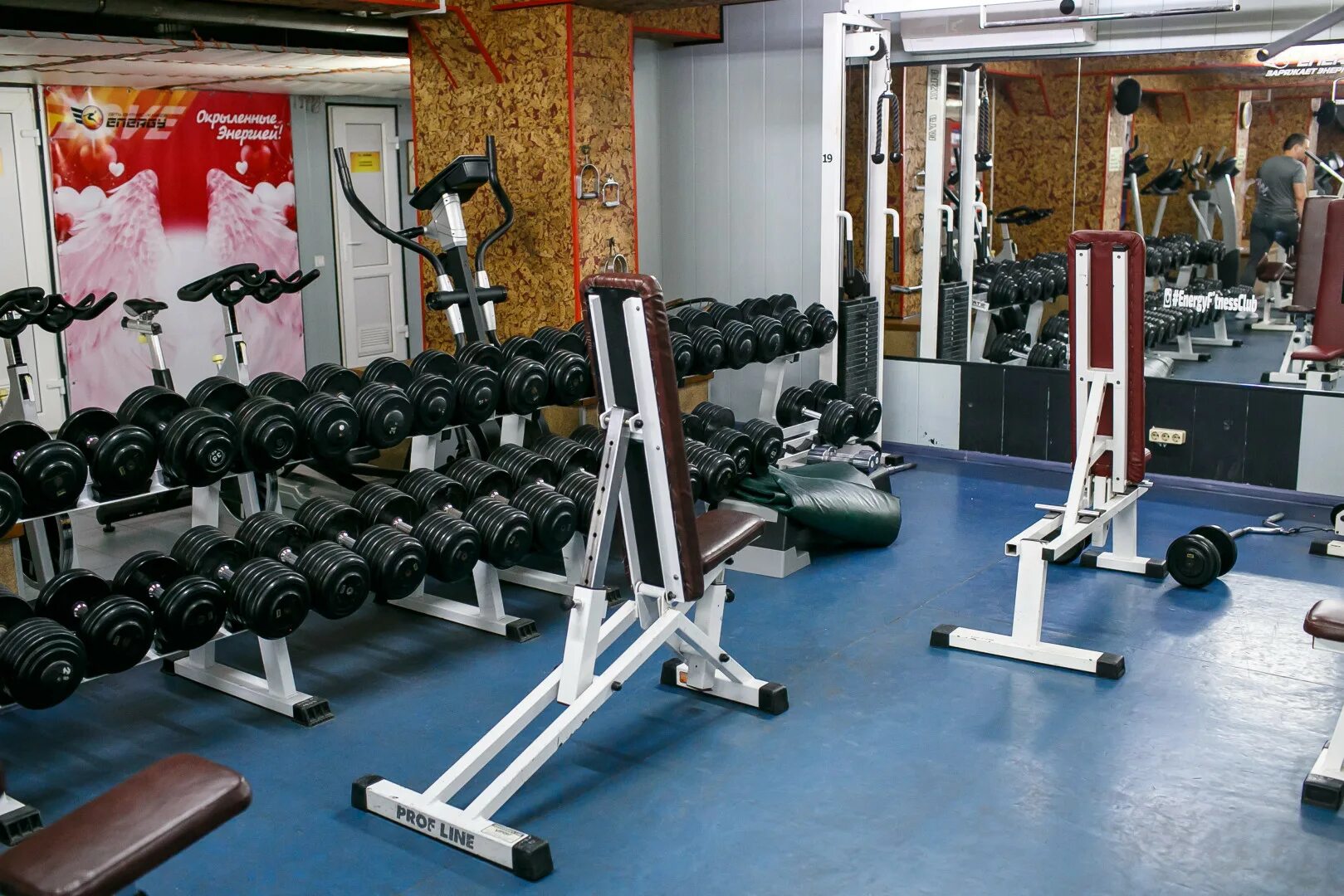 Спортивная новороссийск. Energy Fitness Новороссийск. Энерджи фитнес клуб Новороссийск. Энерджи Смоленск. Фитнес бассейн Энерджи Новороссийск.