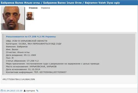 Асадов валех инстаграм
