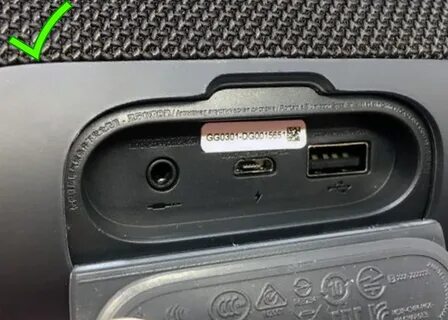 Jbl проверка по серийному