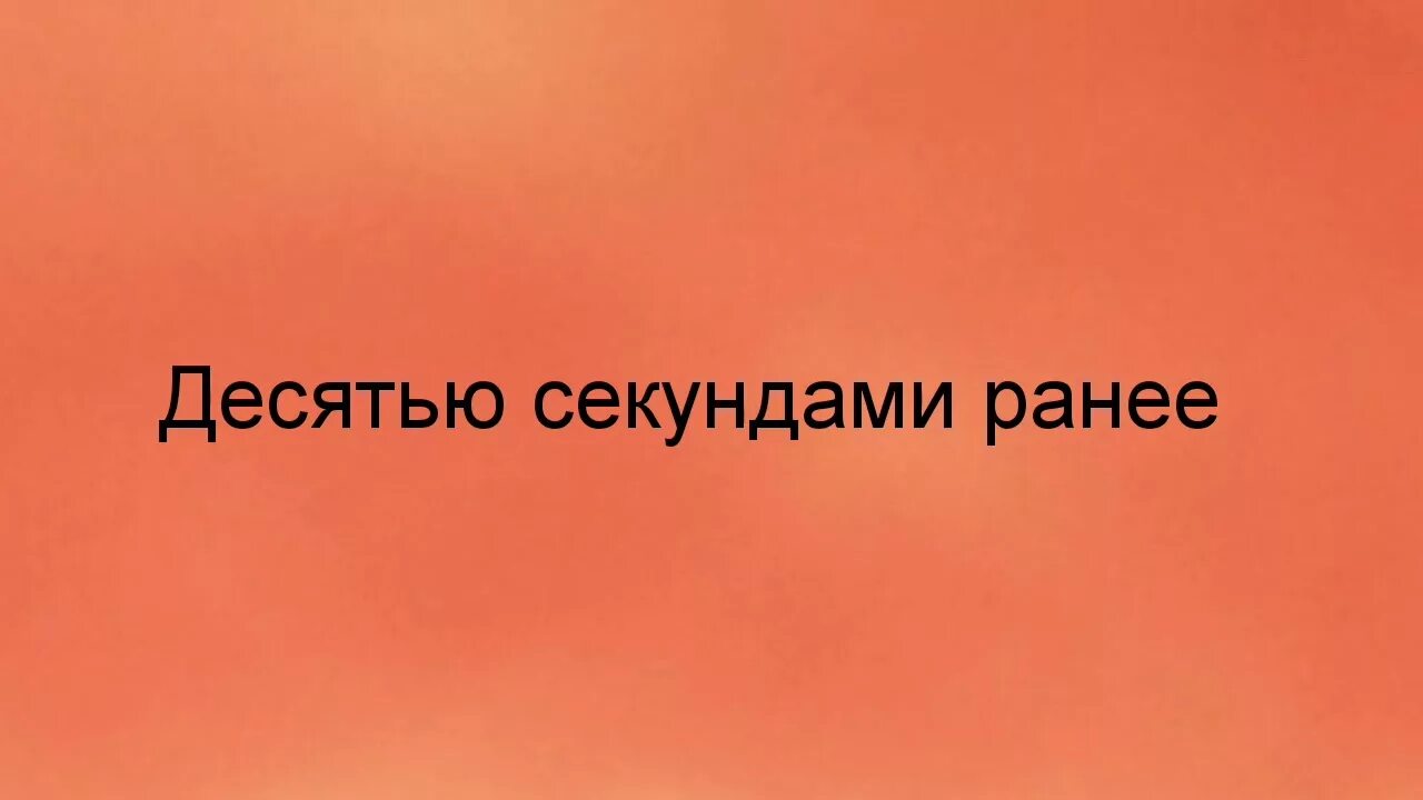 Супер пупер мега ультра гипер комбо Гравити Фолз. Супер мега ультра гипер комбо Экстра. Супер дупер мега Нео ультра комбо!. Супер мега ультра гипер Экстра Альфа МЕТА макси архи комбо. Пупер ультра