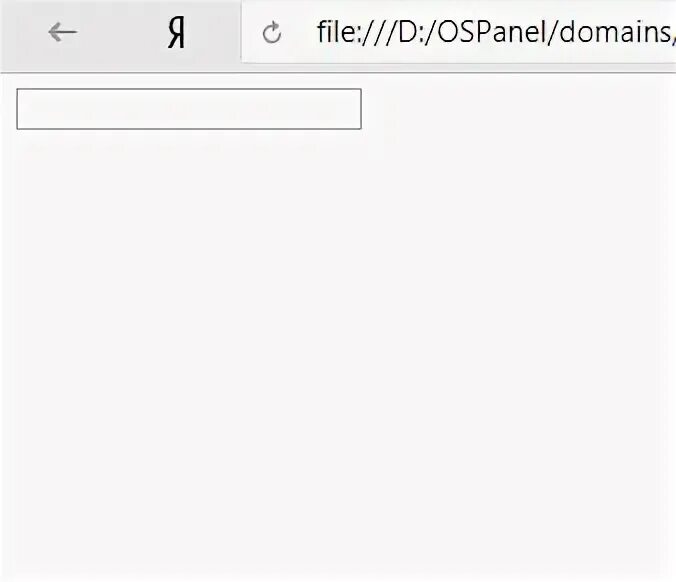 Минимальное значение input. Минимальное значение input