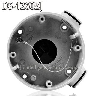 Ds 1260zj
