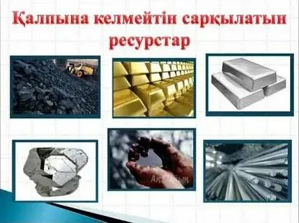 Онлайн порно ресурстар