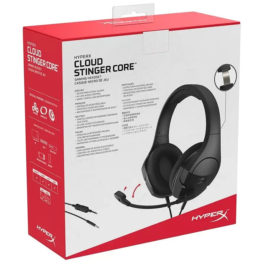 Hyperx stinger core black. Hyperx cloud stinger core 7. Гарнитура hyperx cloud stinger. Наушники hyperx cloud stinger core. 1.