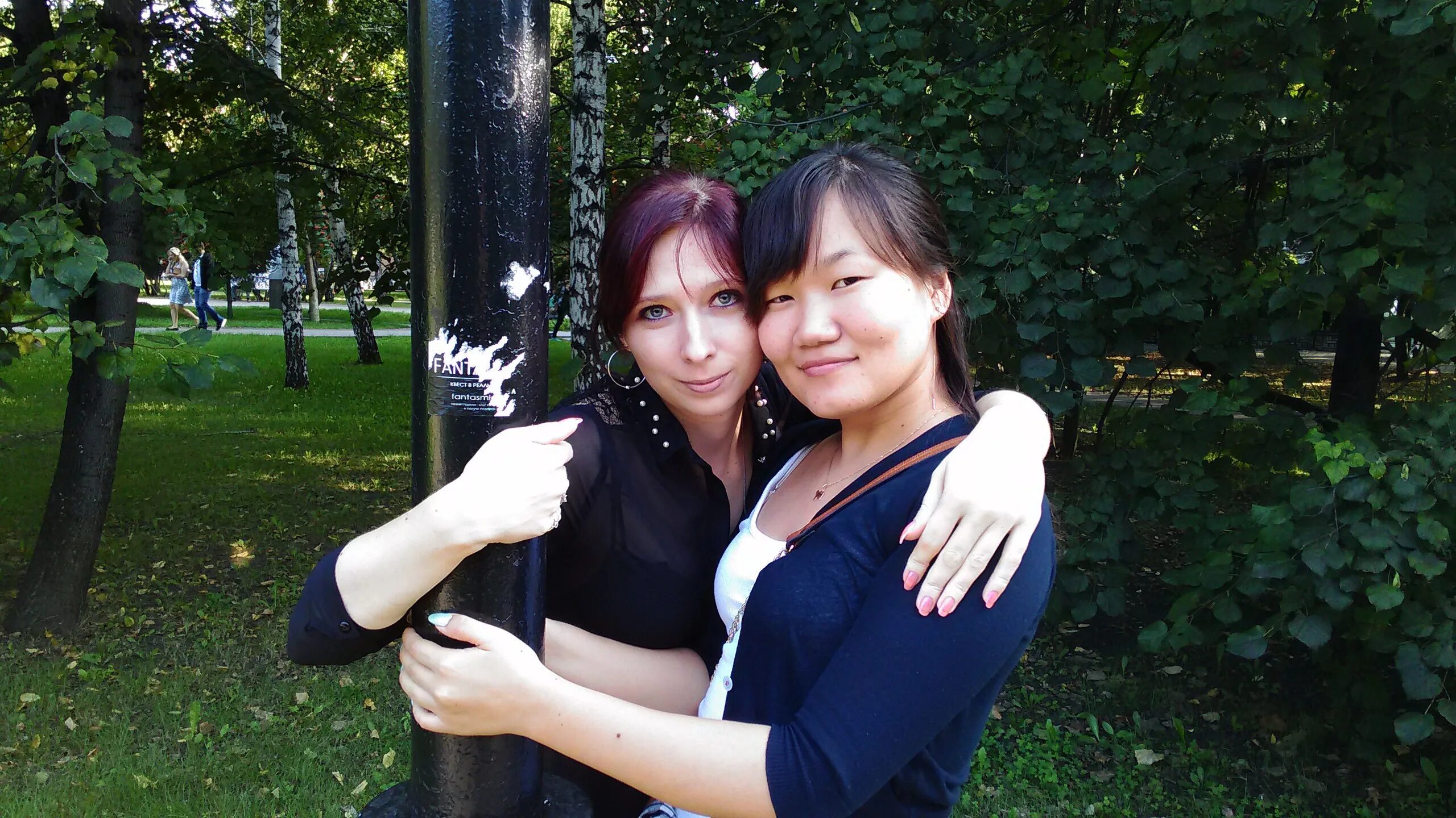 Новосибирск базово. Новосибирск базово. Новосибирск базово. Новосибирск базово. Новосибирск базово.
