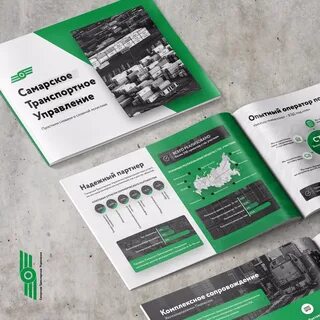Транспортное управление карта