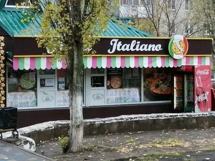 Суши край ул космонавтов 11